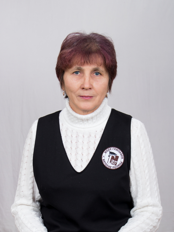 Ренжина Лилия Борисовна.