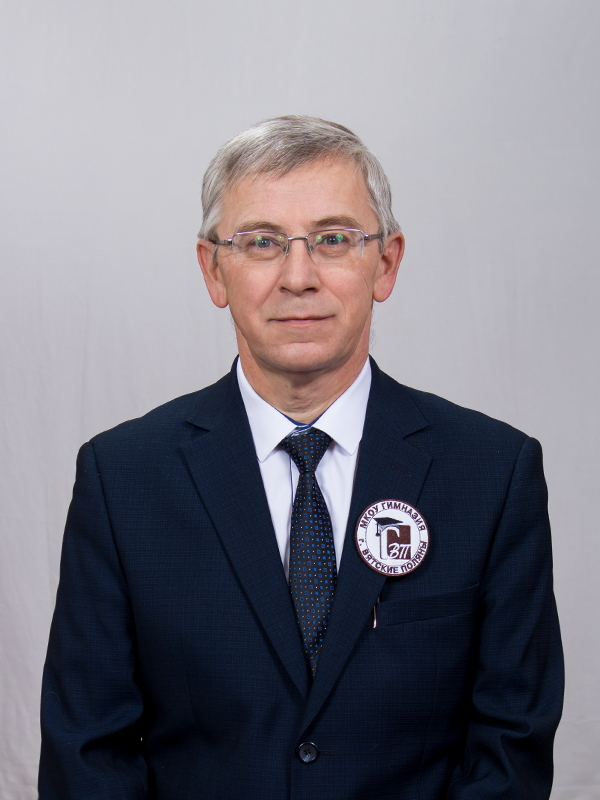 Кузнецов Олег Юрьевич.