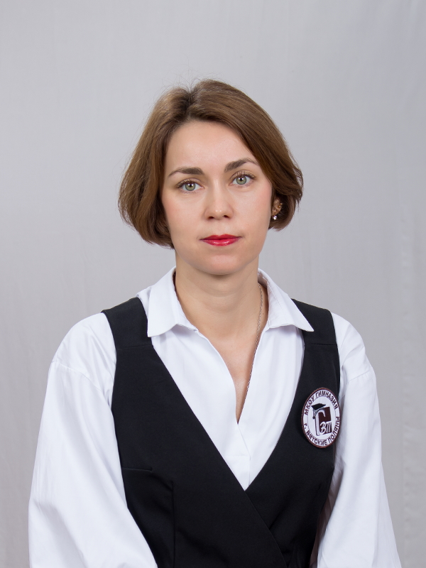 Байкова Кристина Маликовна.